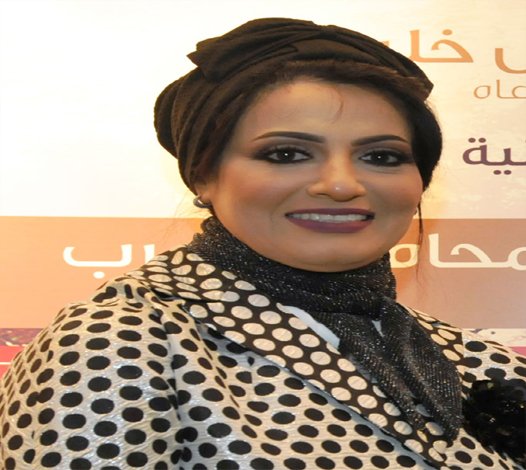 huda